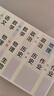 得力(deli)5個(gè)裝A3旋轉(zhuǎn)抽桿夾雙抽桿試卷夾文件夾擺蕩夾小學(xué)生初中生高中生試卷收納 PP683-5 曬單實(shí)拍圖
