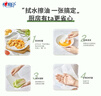 心相印 廚房紙巾75節(jié)/卷  廚房用紙 擦手紙 食品級吸油紙75節(jié) 加大加厚 2層 75節(jié)*2卷 曬單實(shí)拍圖
