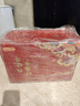 曉芹大連即食海參1500g24-30只遼刺參 海鮮水產(chǎn)3斤 海參禮盒 中秋禮盒 曬單實(shí)拍圖