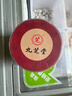 九芝堂姜棗紅糖古法手工熬制紅糖姜茶紅糖塊速溶月子產(chǎn)婦適用200g罐裝 曬單實拍圖