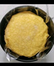 榴蓮西施貓山王榴蓮千層蛋糕450g動(dòng)物奶油下午茶點(diǎn)心糕點(diǎn)休閑零食生日蛋糕 曬單實(shí)拍圖