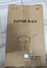 蘇泊爾（SUPOR）奶鍋寶寶輔食鍋嬰兒家用陶瓷不粘奶湯鍋小蒸鍋電磁爐燃氣通用 陶瓷奶鍋【帶蒸籠】 16cm 曬單實(shí)拍圖