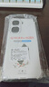 凡銳 vivo iQOO Neo10Pro+手機殼V2463A全包鏡頭軟殼新款氣囊防摔外殼5G透明硅膠保護套超薄簡約男女 【氣囊透明殼】1個殼 iQOO Neo10 Pro+ 曬單實拍圖