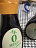 千禾0添加減鹽蠔油555g 【減鹽25%】擠擠裝蘸拌燉撈炒蒸調味料 曬單實拍圖