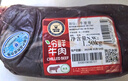 科爾沁【冰鮮】燒烤食材原切牛里脊清真鮮牛肉內蒙生鮮順豐包郵產(chǎn)地直發(fā) 冷鮮牛里脊3斤 曬單實(shí)拍圖