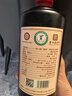 厚臣草臺香酒 貴州非遺釀造醬香型白酒整箱純糧食高粱酒53度500ml 53%vol 500mL 12瓶 【贈同款正裝*1瓶】 曬單實(shí)拍圖
