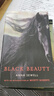 英文原版 黑駿馬 Black Beauty Signet Classics 藍思閱讀指數850L 曬單實(shí)拍圖