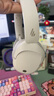 漫步者（EDIFIER）【王一博同款】W830NB主動(dòng)降噪頭戴式無(wú)線(xiàn)藍牙耳機雙金標升級版HiFi游戲跑步長(cháng)續航高音質(zhì)耳麥禮物 【耳機包+王一博周邊】晨曦白 365天質(zhì)保無(wú)憂(yōu) 曬單實(shí)拍圖