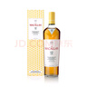 麥卡倫臻彩系列12年單一麥芽威士忌700ml 40% 進(jìn)口洋酒 斯佩塞核心產(chǎn)區 曬單實(shí)拍圖