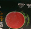 曉吸無(wú)籽麒麟瓜 4kg 曬單實(shí)拍圖