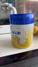 飛鶴星飛帆 嬰幼兒配方奶粉3段(1-3歲) 900g*6 【5HMOs】專(zhuān)利OPO 曬單實(shí)拍圖