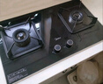 美的（Midea）【國(guó)家補(bǔ)貼立減20%】燃?xì)庠钐烊粴?家用5.2kW猛火灶臺(tái)嵌兩用  64%熱效率 可調(diào)節(jié)底盤 Q325-M 升級(jí) 曬單實(shí)拍圖