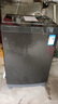 美的（Midea）波輪洗衣機全自動(dòng)家用 MB12L2 12公斤大容量 除螨 颶風(fēng)深層勁洗 隨心洗 以舊換新 家電國家補貼20% 曬單實(shí)拍圖