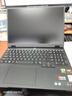 聯(lián)想拯救者R7000 2025 游戲筆記本電腦(銳龍7 H 255 16G 512G RTX5060 2.5K 180Hz 黑)國(guó)家補(bǔ)貼20% 曬單實(shí)拍圖