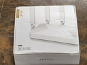 中興（ZTE）巡天BE5100無線家用wifi7路由器 自研10核芯片 千兆雙頻5顆信號放大器穿墻王游戲加速 曬單實拍圖