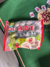 海霸王撒尿牛肉風(fēng)味丸 500g/包 燒烤火鍋食材 火鍋丸子 關(guān)東煮食材 曬單實(shí)拍圖