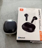 JBL T280TWS X3 真無(wú)線(xiàn)藍牙耳機 半入耳式音樂(lè )通話(huà)降噪防水防汗 國家補貼 游戲耳麥教師節禮物 黑色 曬單實(shí)拍圖