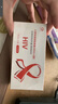 康華生物艾滋病檢測試紙TP梅毒hiv傳染病性病試紙二聯(lián)檢測套裝非四代HIV 曬單實(shí)拍圖