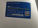 刑法（第七版）/新編21世紀(jì)法學(xué)系列教材刑法總論刑法分論 根據(jù)刑法修改案（十一）等最新立法修訂中國(guó)人民大學(xué)本科法碩教材2024年考研2023年法考人大藍(lán)皮書(shū) 曬單實(shí)拍圖