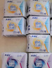 ABC KMS棉柔日用組合10包80片(輕透薄40片+纖薄40片) 衛生巾套裝 曬單實(shí)拍圖