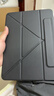閃魔適用iPad Air7/6保護套2025/24殼11英寸新M3保護殼10.9磁吸雙面夾黑色 曬單實拍圖
