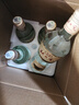 北大倉 部?jì)?yōu)經(jīng)典1984 醬香型白酒 53度 500mL*4瓶 整箱裝 中秋送禮 曬單實(shí)拍圖