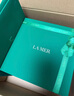 海藍(lán)之謎（LA MER）修護(hù)煥新精萃水150ml精粹水精華液護(hù)膚品套裝化妝品禮盒生日禮物 曬單實(shí)拍圖