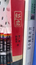 【京東快遞】八年級必讀人教版教材配套閱讀紅巖和紅星照耀中國紅巖紅星照耀中國課外書(shū)正版無(wú)刪減全本名著(zhù)原著(zhù)昆蟲(chóng)記和初二中國青年出版社紅星照耀紅巖非人民教育出版社教材配套閱讀初中生紅星照耀+昆蟲(chóng)記課外閱讀書(shū) 曬單實(shí)拍圖