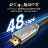 開(kāi)博爾單晶銅鍍銀HDMI線(xiàn)2.1版 4K240Hz8K60hz高清發(fā)燒視頻線(xiàn) 連接電腦機頂盒電視顯示器影院工程布線(xiàn)2米 曬單實(shí)拍圖