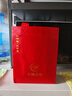 小糊涂仙（普仙） 濃香型白酒 52度 500ml*6瓶 整箱裝 曬單實(shí)拍圖