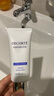 黛珂多重防曬乳60g（舒潤(rùn)型）SPF50+隔離霜遮瑕素顏霜戶(hù)外生日禮物 曬單實(shí)拍圖