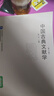 【正版舊書(shū) 少量筆記】中國古典文獻學(xué)(第三版)張三夕華中師范大學(xué)出版社9787562279655 曬單實(shí)拍圖