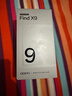 OPPO Find X9 16GB+1TB 霜白 4K超清實(shí)況照片 7025mAh 天璣9500 5G旗艦手機【孫穎莎同款】 曬單實(shí)拍圖
