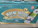 嶗山【任嘉倫推薦款】白花蛇草水加強(qiáng)版禮盒裝 無(wú)糖氣泡水 270ml*12瓶 曬單實(shí)拍圖