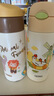 膳魔師（THERMOS）吸管配件兒童吸管杯卡通杯子TCKC密封圈防漏墊圈備用吸嘴奶嘴 TCKC 吸嘴+吸管簡(jiǎn)裝 曬單實(shí)拍圖