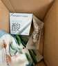 FAN BEAUTY DIARY泥好酸雙重清肌小杯泥膜7g*10顆 清潔毛孔控油養(yǎng)護(hù) 曬單實拍圖