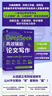 DeepSeek高效輔助論文寫(xiě)作 閆河 李思 DeepSeek AI AIGC AI辦公 生成式AI AI輔助學(xué)術(shù)論文寫(xiě)作 DeepSeek賦能論文寫(xiě)作 deepseek教程書(shū)籍 曬單實(shí)拍圖
