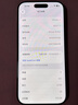 Apple/蘋(píng)果 iPhone 16 Pro（A3294）512GB 沙漠色鈦金屬 支持移動(dòng)聯(lián)通電信5G 雙卡雙待手機 曬單實(shí)拍圖