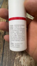 薇諾娜林高遠(yuǎn)同款清透防曬乳50gSPF48PA防曬霜隔離護(hù)膚品七夕禮物 曬單實(shí)拍圖