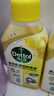 滴露洗衣機(jī)清洗劑強(qiáng)力除垢殺菌消毒液滾筒波輪機(jī)槽深度清潔劑非爆氧粉 【無需浸泡】金裝檸檬250ml*3瓶 曬單實拍圖