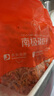 小海故事 磷蝦米 去頭磷蝦米 凈含量250g/袋 磷蝦干 源頭直發(fā) 淡干不加鹽 曬單實拍圖