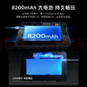 努比亞紅魔游戲平板3Pro 9.06英寸OLED電競(jìng)屏 驍龍8至尊版 8200mAh電池  國(guó)家補(bǔ)貼電競(jìng)小平板 12+256G銀翼版  曬單實(shí)拍圖