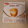 伊利金領(lǐng)冠育護(hù)【5倍DHA好腦力】幼兒奶粉3段(1-3歲)1200g三聯(lián)裝 曬單實(shí)拍圖