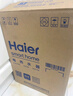 海爾（Haier）國家補貼20%小廚寶電熱水器6.6升 EC6.6FA 一級能效 2200W速熱家用廚房小型儲水式節能保溫熱水寶 曬單實(shí)拍圖