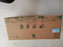 伊力特 伊力老窖 濃香型白酒 46度  250ml*10瓶 整箱裝 曬單實(shí)拍圖