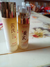 美顏筆記黃芪精華水乳液去改善暗沉黃爽膚保濕抗皺緊致提亮經(jīng)典老國貨面霜 曬單實(shí)拍圖