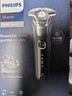 飛利浦（PHILIPS）電動(dòng)剃須刀歐洲整機進(jìn)口 旋護5系Pro SkinIQ系列 清爽凈剃AI刮胡刀 生日禮物 男友送老公 S5887/10 曬單實(shí)拍圖