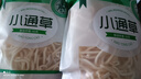 半山農 小通草 寶媽伴侶產(chǎn)后月子餐水下奶催哺乳追奶下奶湯料中藥材60g 曬單實(shí)拍圖