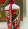  茅臺(tái)（MOUTAI）飛天 醬香型 43度 500ml 雙瓶裝（藍(lán)莓汁*2套裝） 曬單實(shí)拍圖