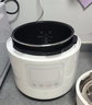 米家小米電壓力鍋高壓鍋電飯煲家用4-5個(gè)人 多功能電燉鍋煮飯煮粥鍋 不粘鍋雙內膽大容量5L  曬單實(shí)拍圖